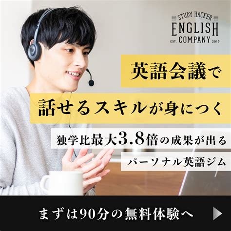 金的英語|＜Weblio英会話コラム＞金は英語でどう言う？使い方。